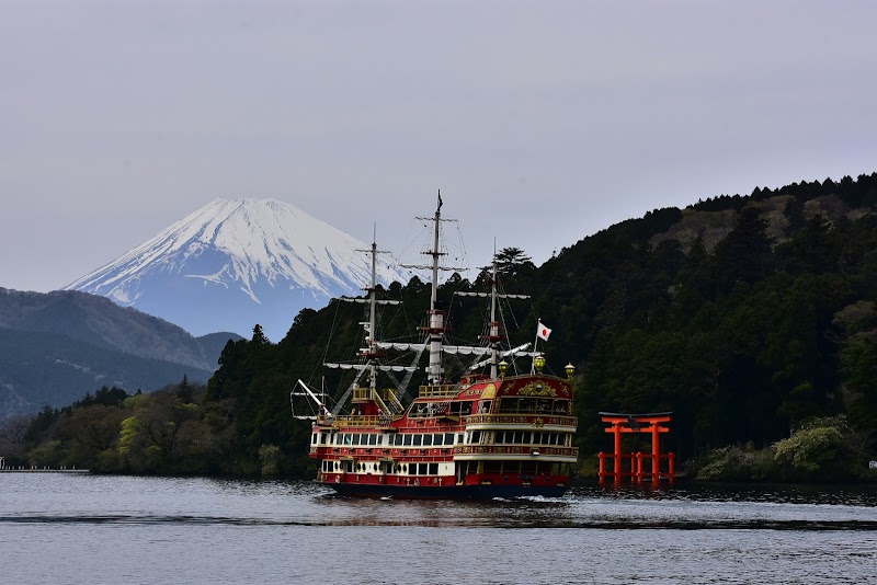 Lake Ashi Sunset Viewpoint