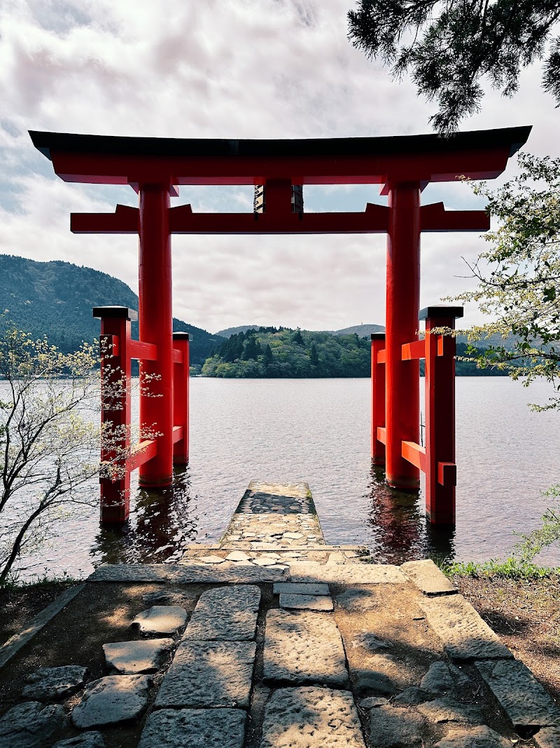 Lake Ashi Sunset Viewpoint