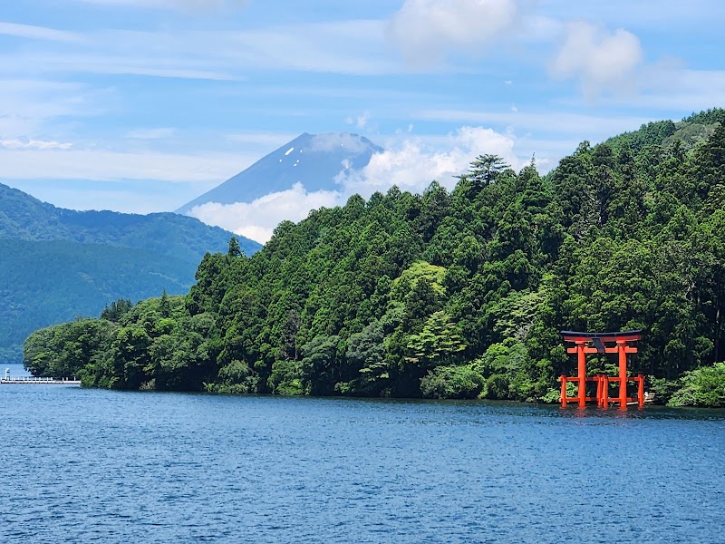 Lake Ashi Sunset Viewpoint