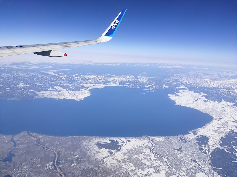 Lake Biwa