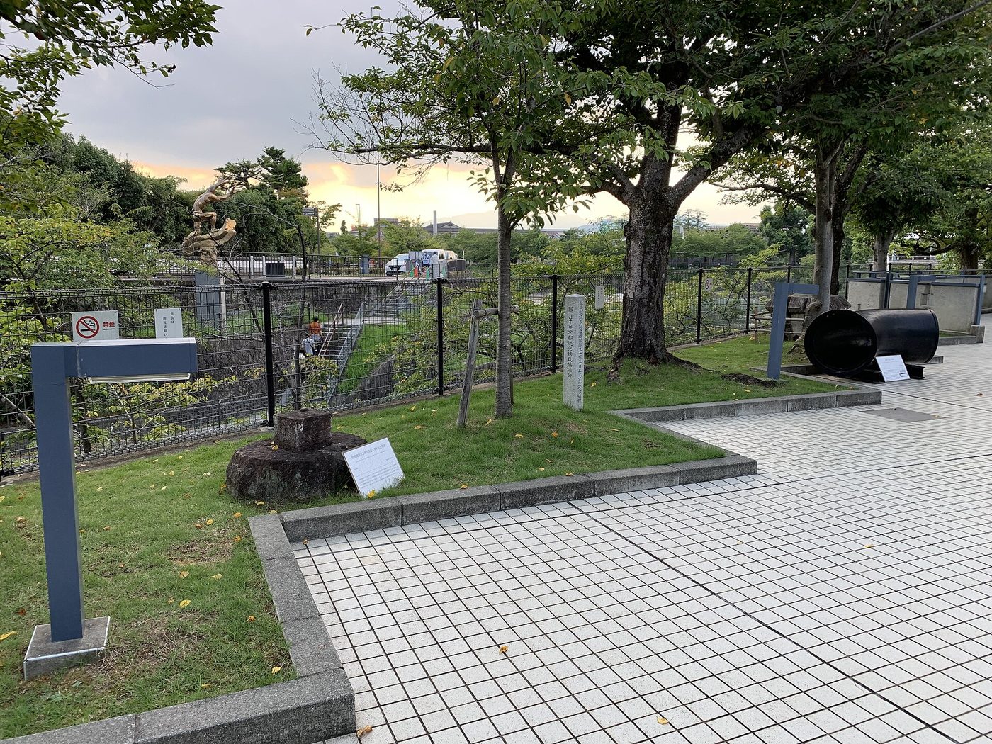 Lake Biwa Canal
