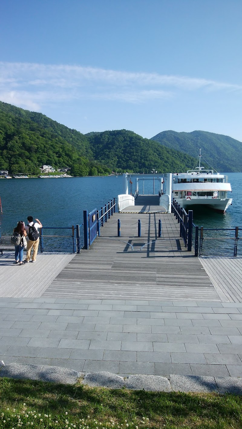Lake Chuzenji Boat Tour