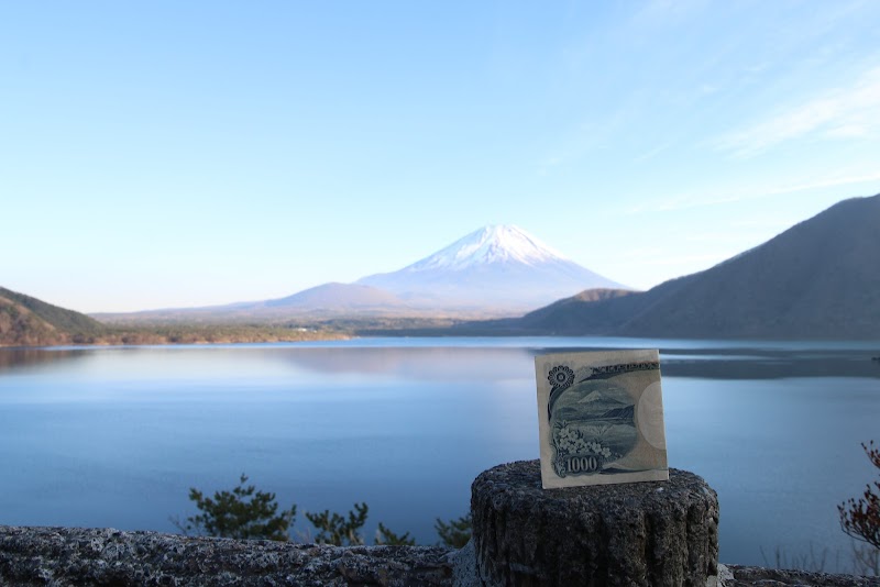 Lake Motosu Viewpoint
