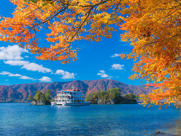 Lake Towada