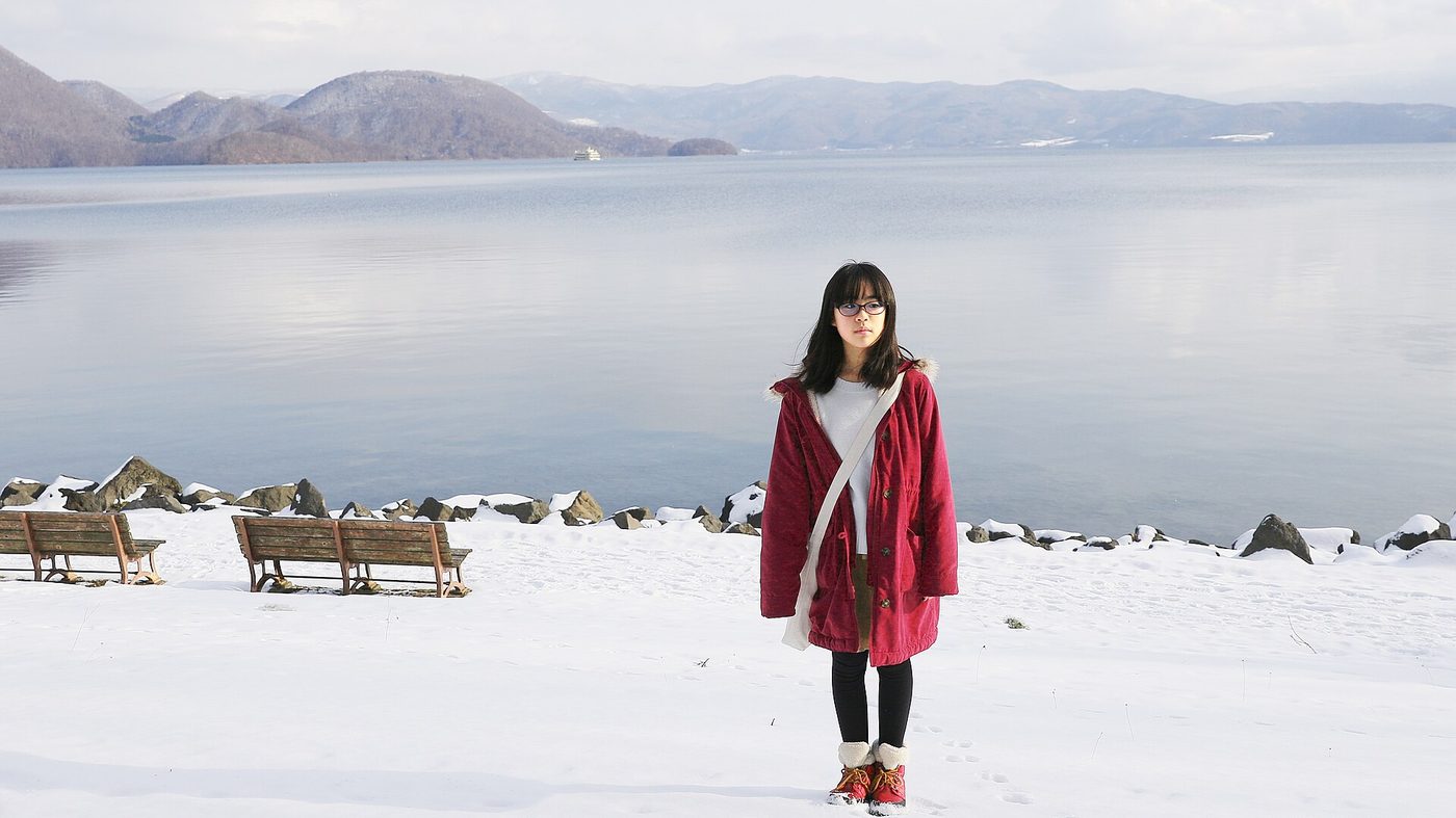 Lake Toya