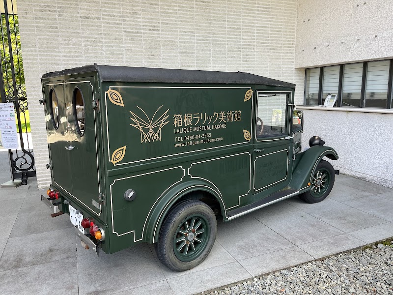 Lalique Museum