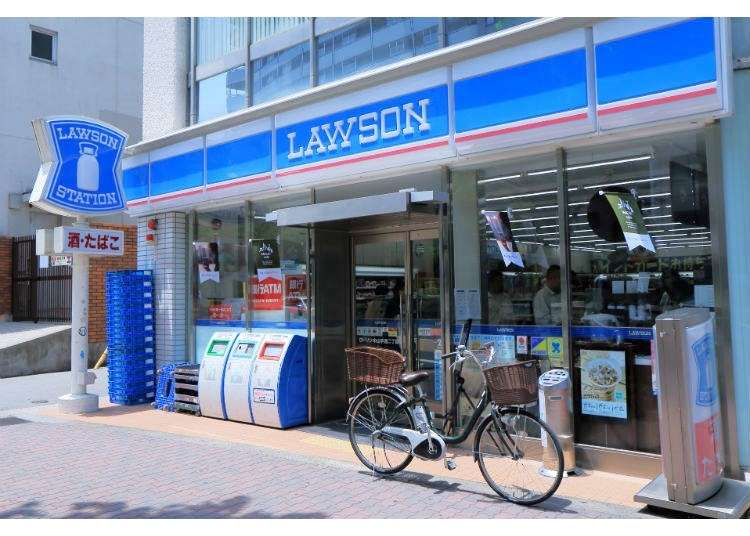 Lawson / FamilyMart