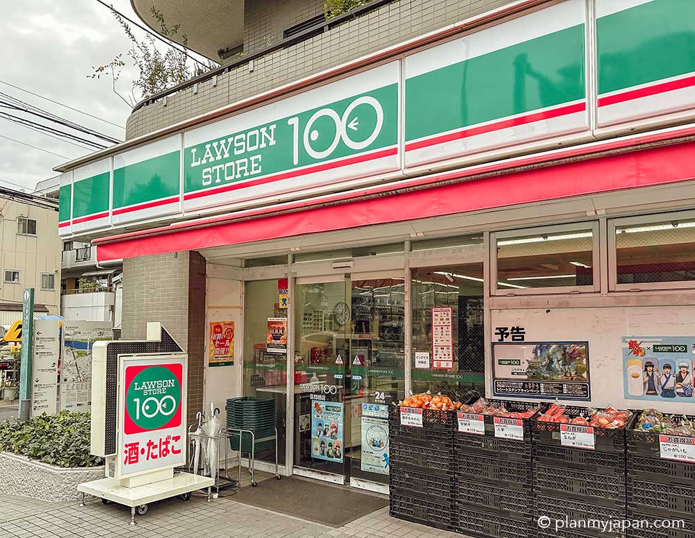 Lawson / FamilyMart