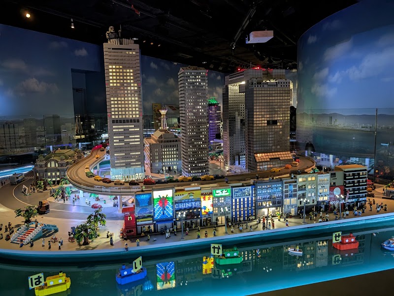 Legoland Discovery Center