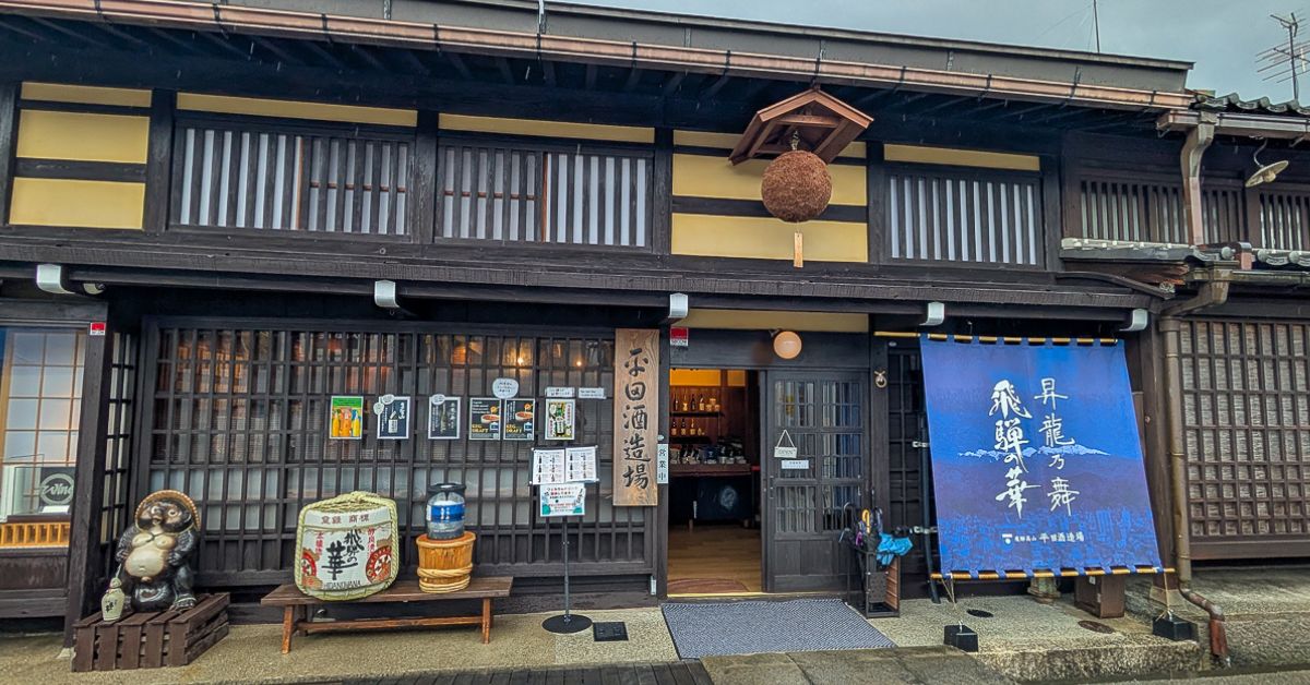 Leilo Craft Beer Bar