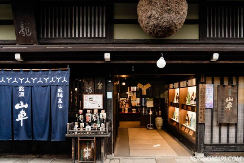 Leilo Craft Beer Bar