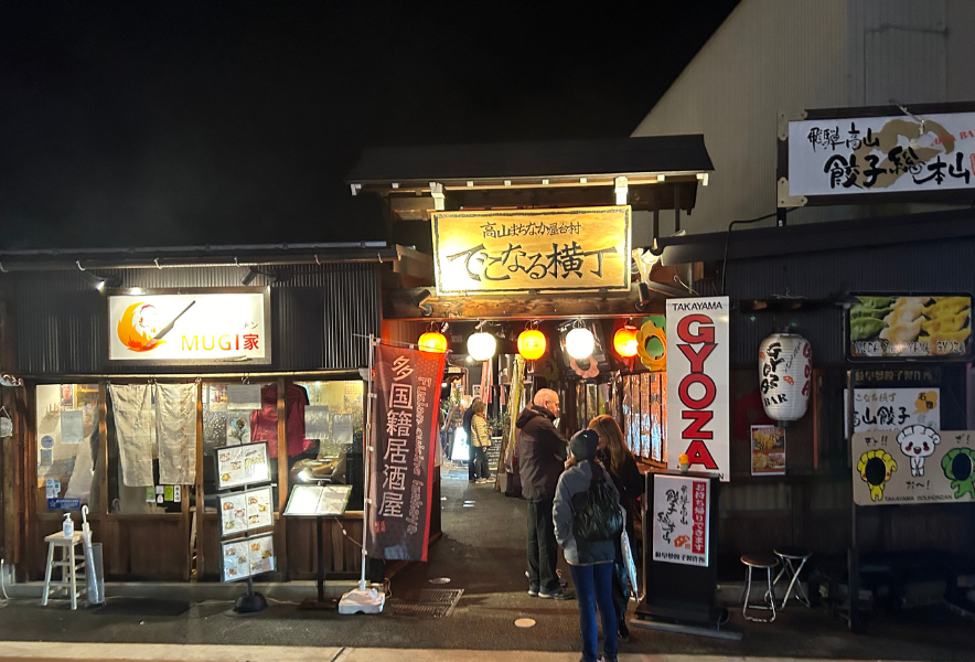 Leilo Craft Beer Bar