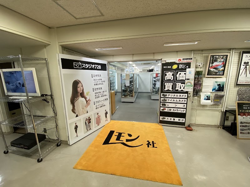 Lemon-sha Ginza