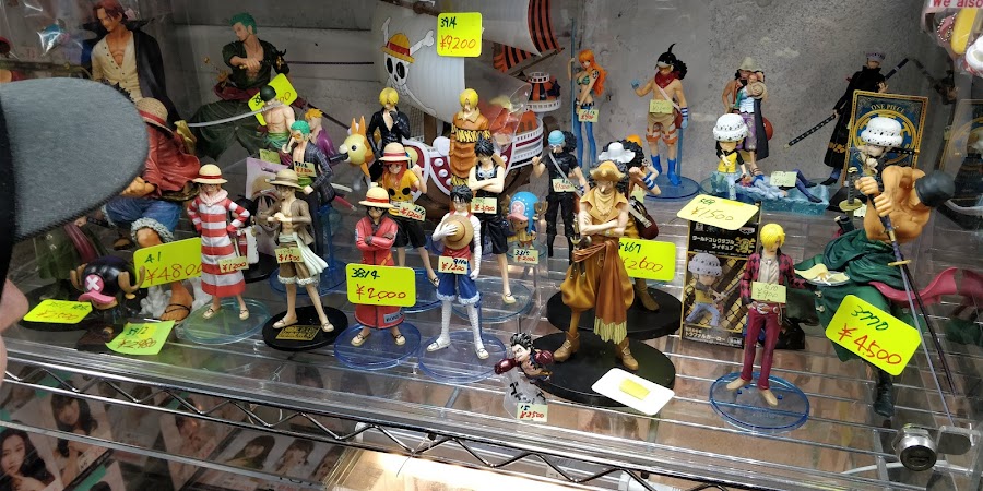 Liberty Akihabara