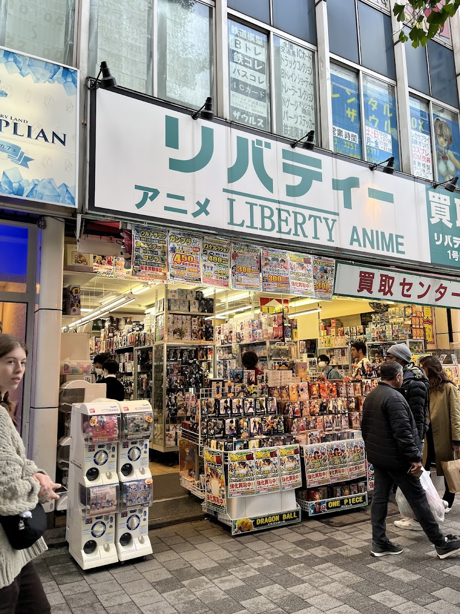 Liberty Akihabara