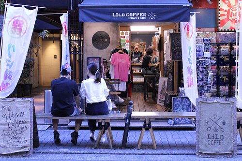 Lilo Coffee Roasters