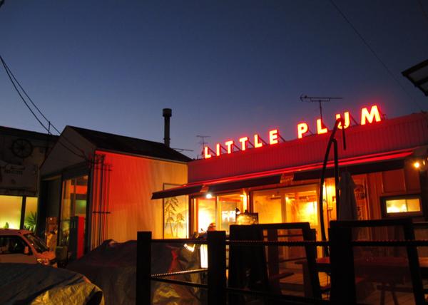 Little Plum Cafe