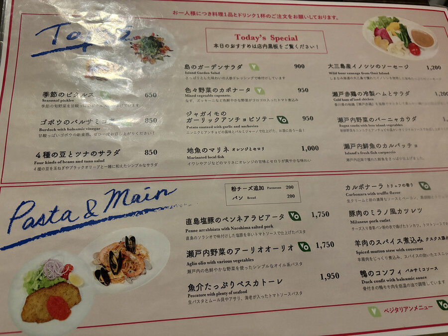 Little Plum Cafe