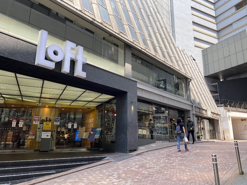 Loft Shibuya