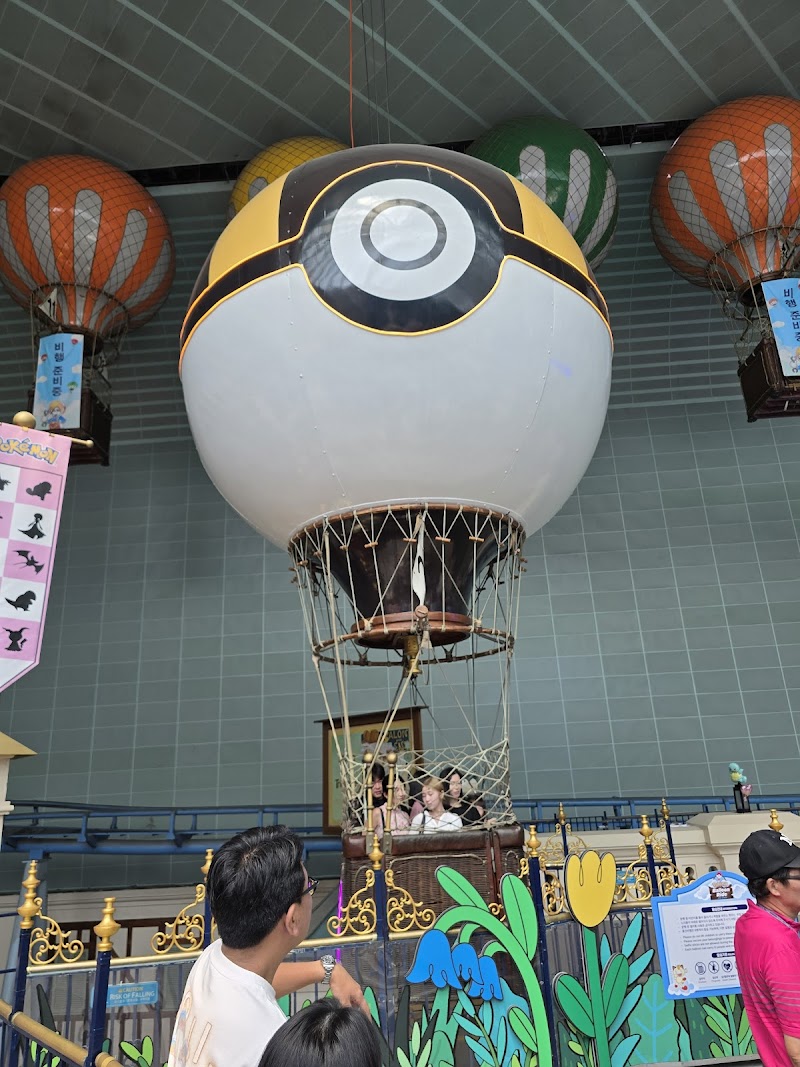 Lotte World