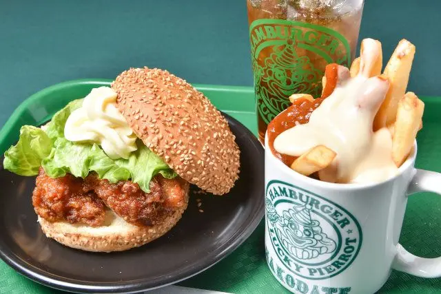 Lucky Pierrot (Hakodate Burger)