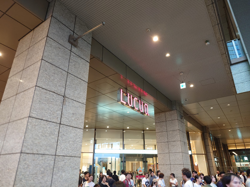 Lucua & Lucua 1100