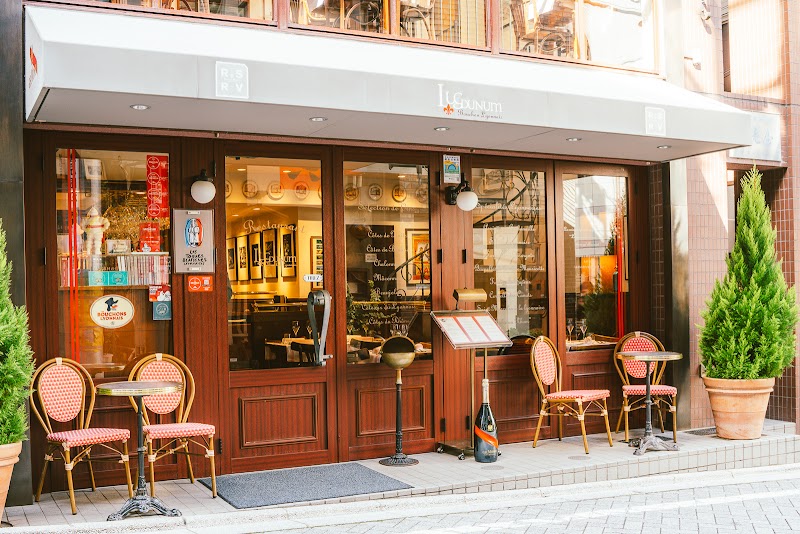 Lugdunum Bouchon Kagurazaka