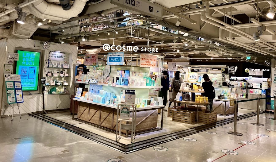 Lumine Est Shinjuku