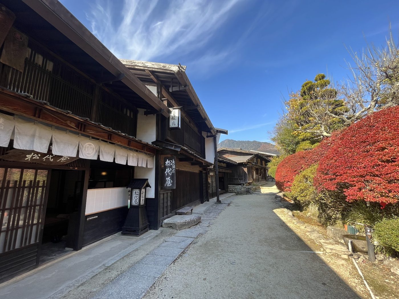 Magome-Tsumago Nakasendo Walk