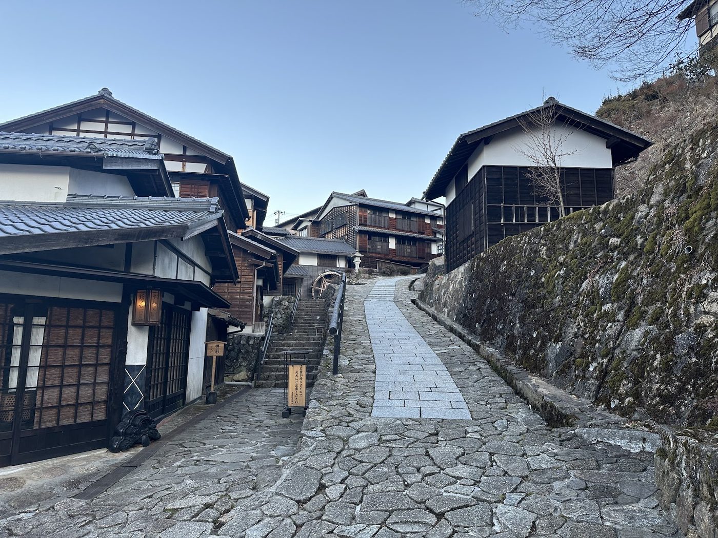 Magome & Tsumago Post Towns