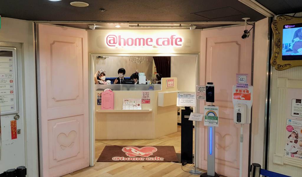 Maid Cafes
