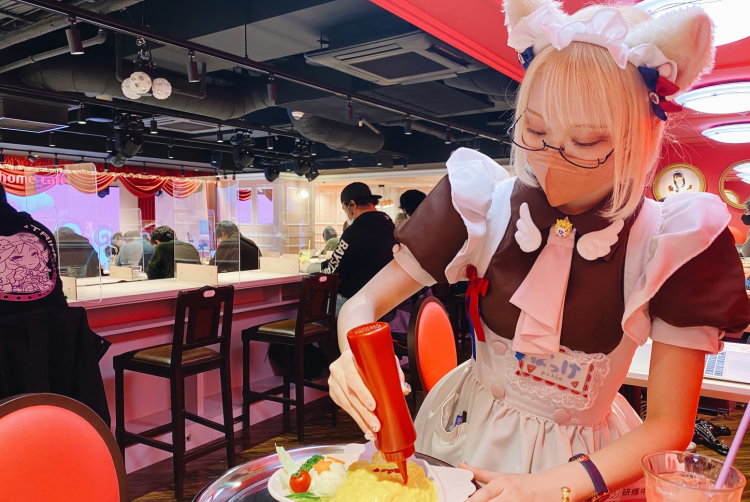 Maid Cafes