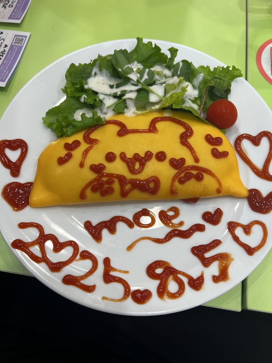 MaiDreamin Akihabara