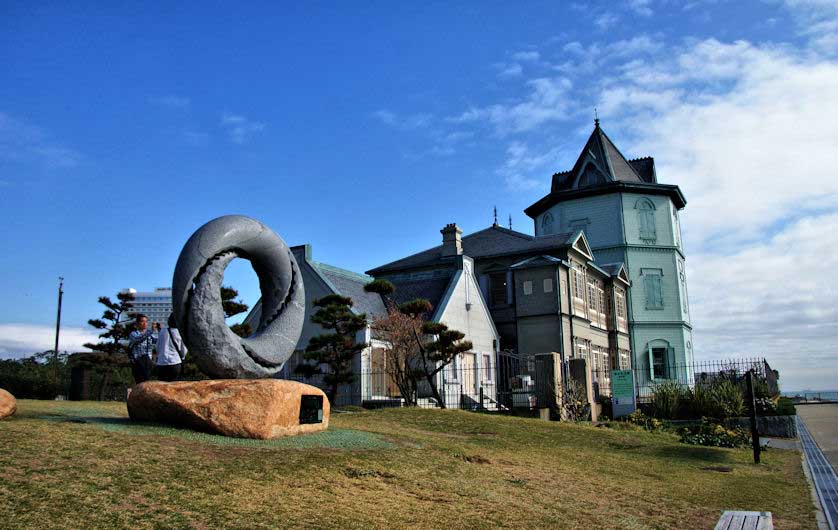 Maiko Park