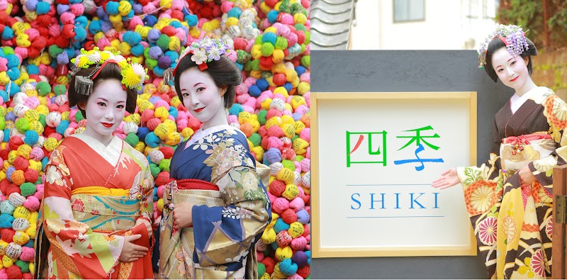 Maiko Transformation
