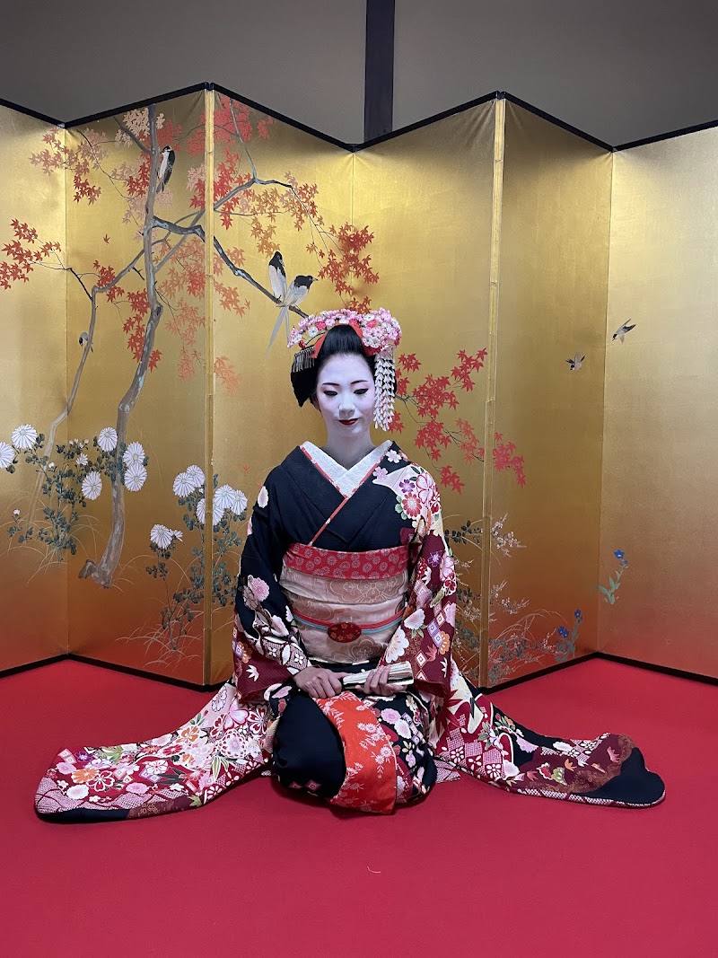 Maiko Transformation