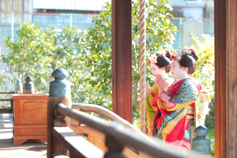Maiko Transformation