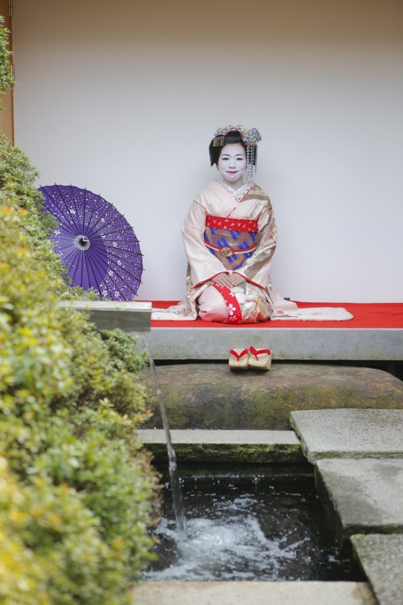 Maiko Transformation