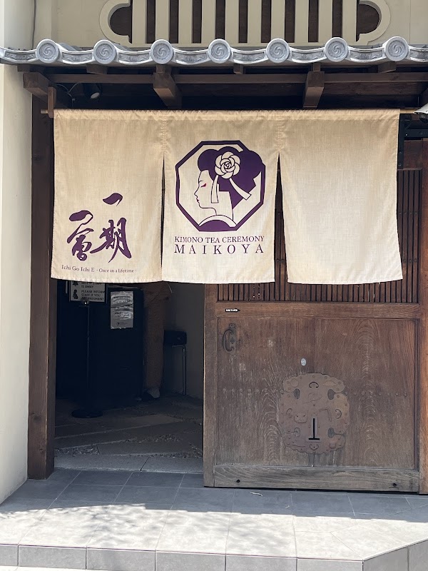 Maikoya Tea Ceremony Shinjuku