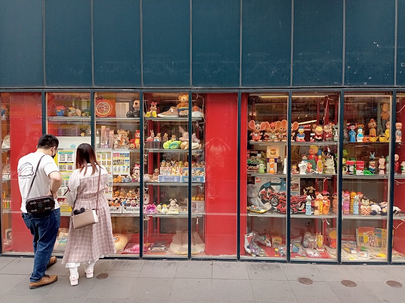 Mandarake Akihabara Complex