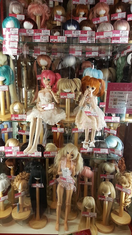 Mandarake Akihabara Complex