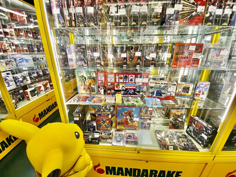 Mandarake Nakano Broadway