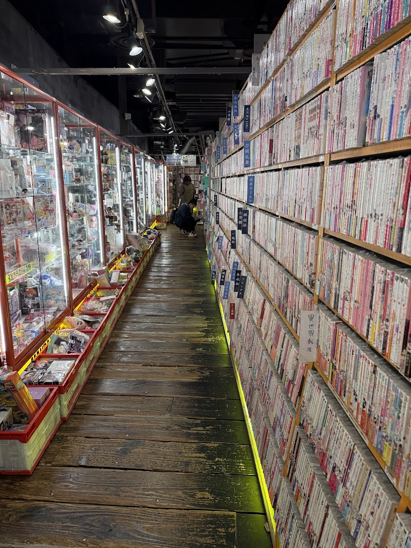 Mandarake Shibuya