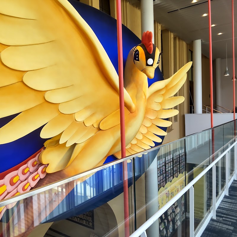 Manga Museum