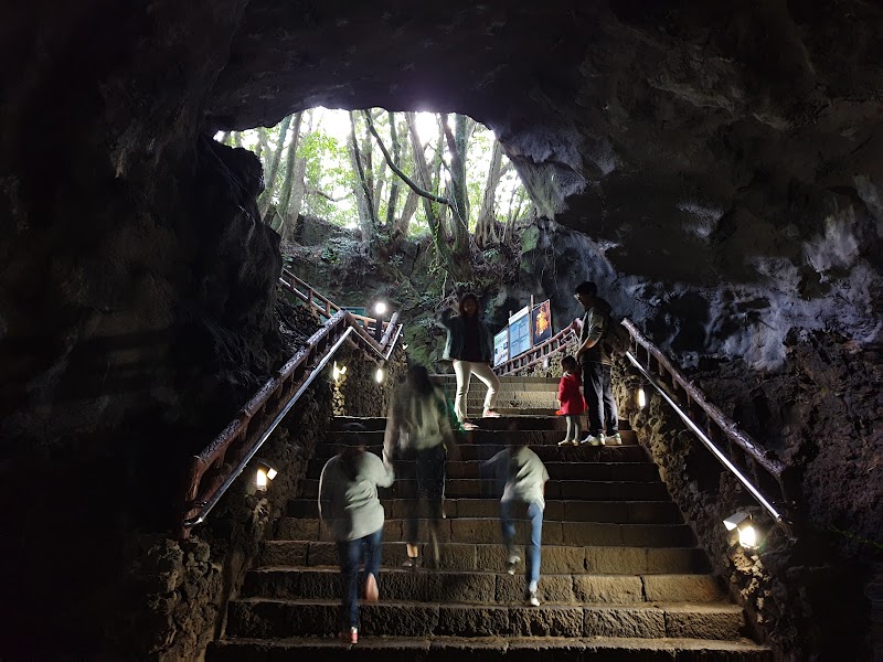 Manjanggul Lava Tube
