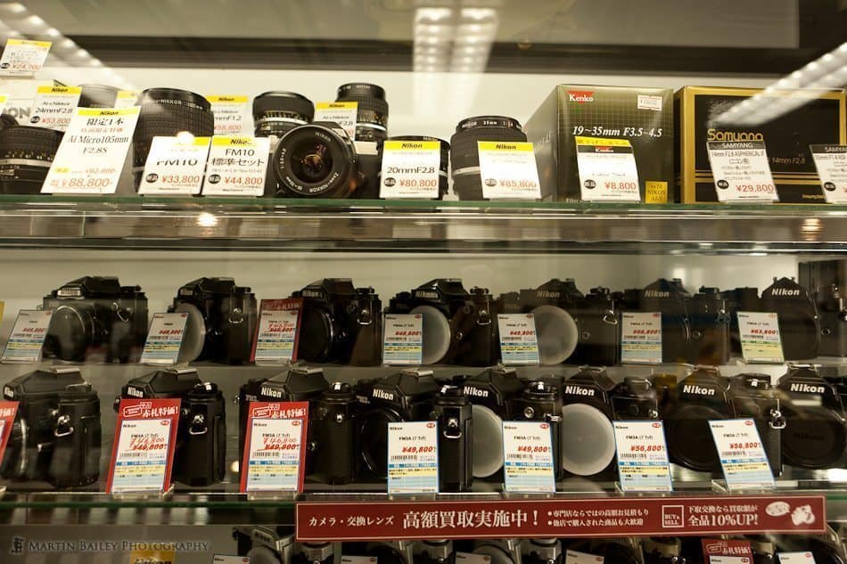 Map Camera