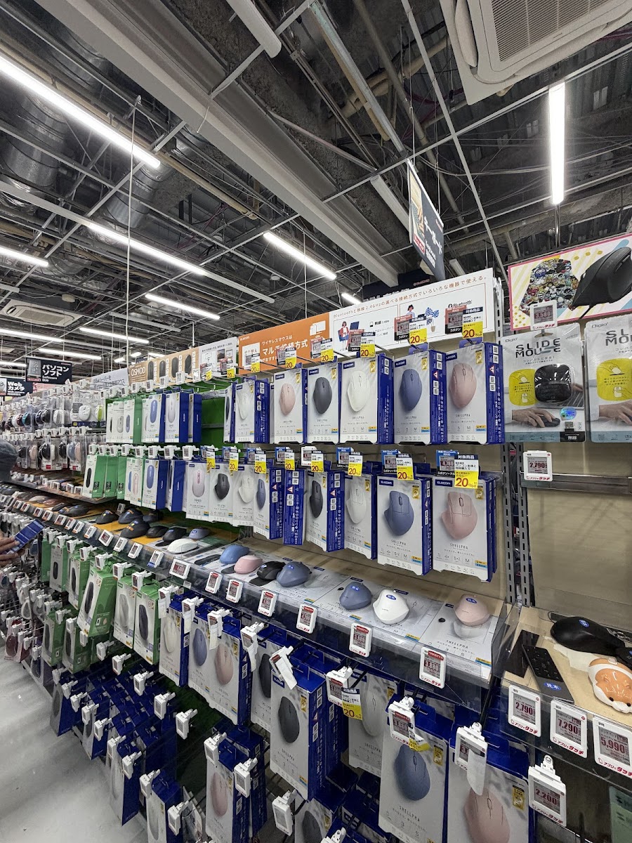 Map Camera Akihabara Annex