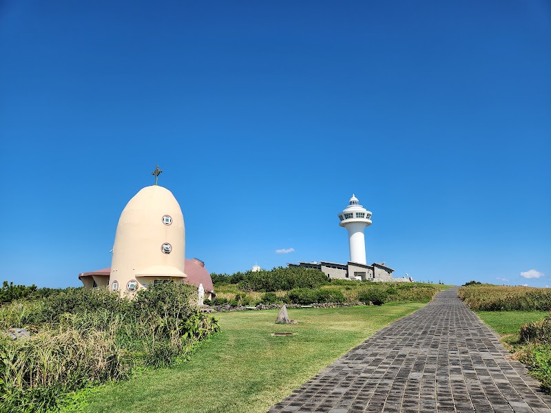 Marado Island