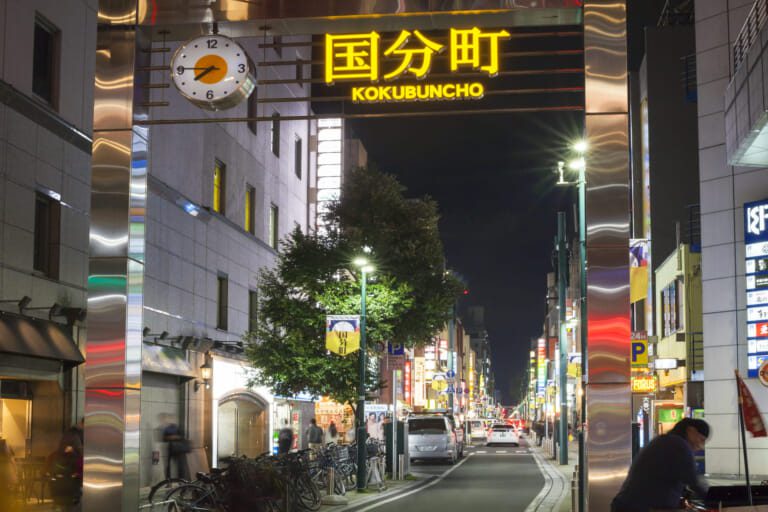 Marble Road Omachi