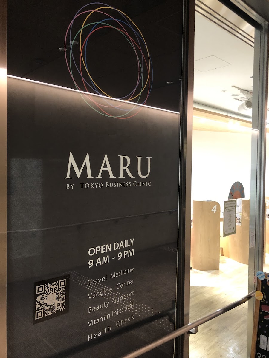 Maru Marunouchi